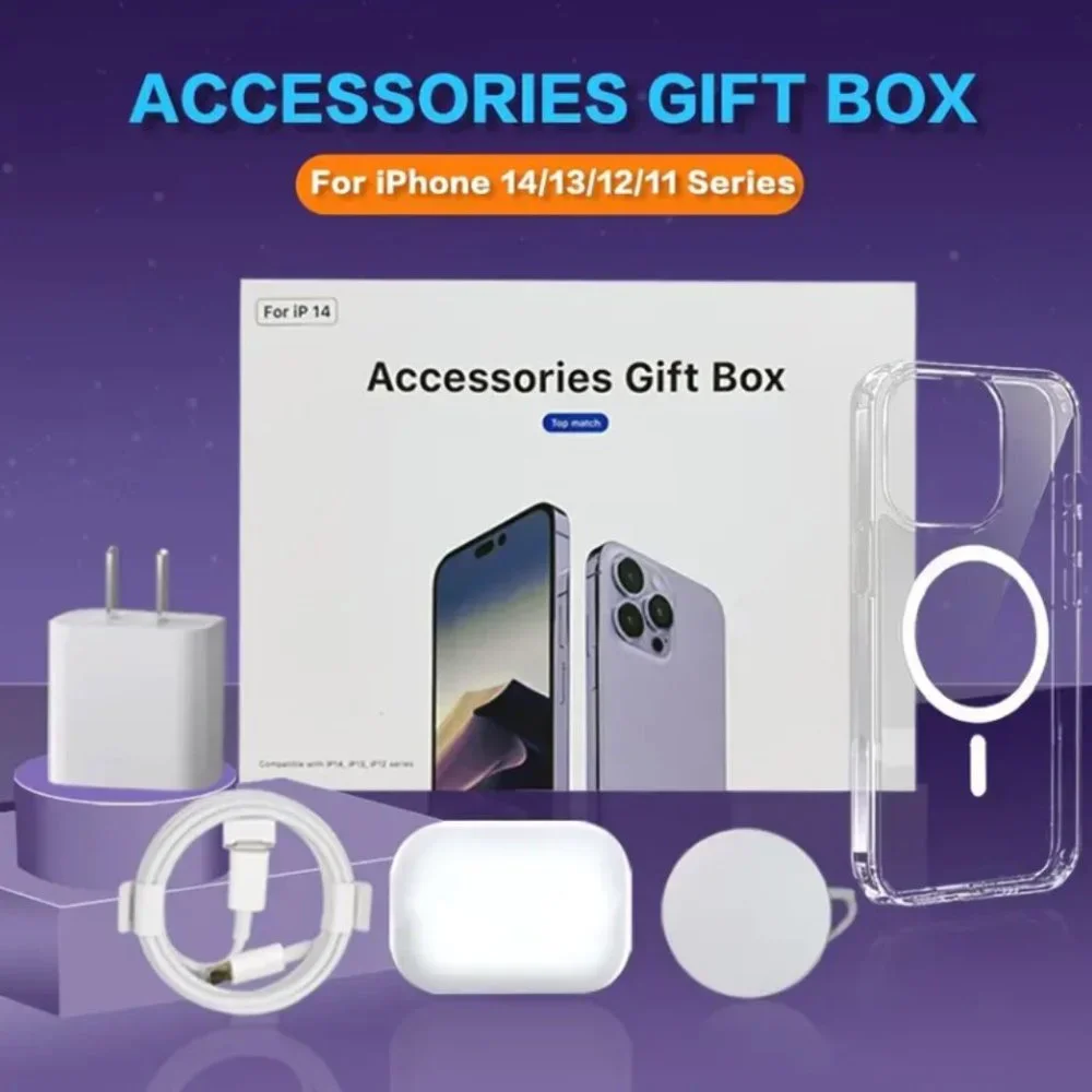 Mobile Accessory Box